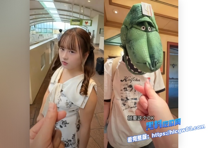 抖音400万粉网红树莓狠心弃养宠物肆意约炮出轨人设崩塌风波不断19岁辍学少女沦陷27岁无业废柴出轨记录与视频被曝光 图17 抖音400万粉网红树莓狠心弃养宠物肆意约炮出轨人设崩塌风波不断19岁辍学少女沦陷27岁无业废柴出轨记录与视频被曝光 图17