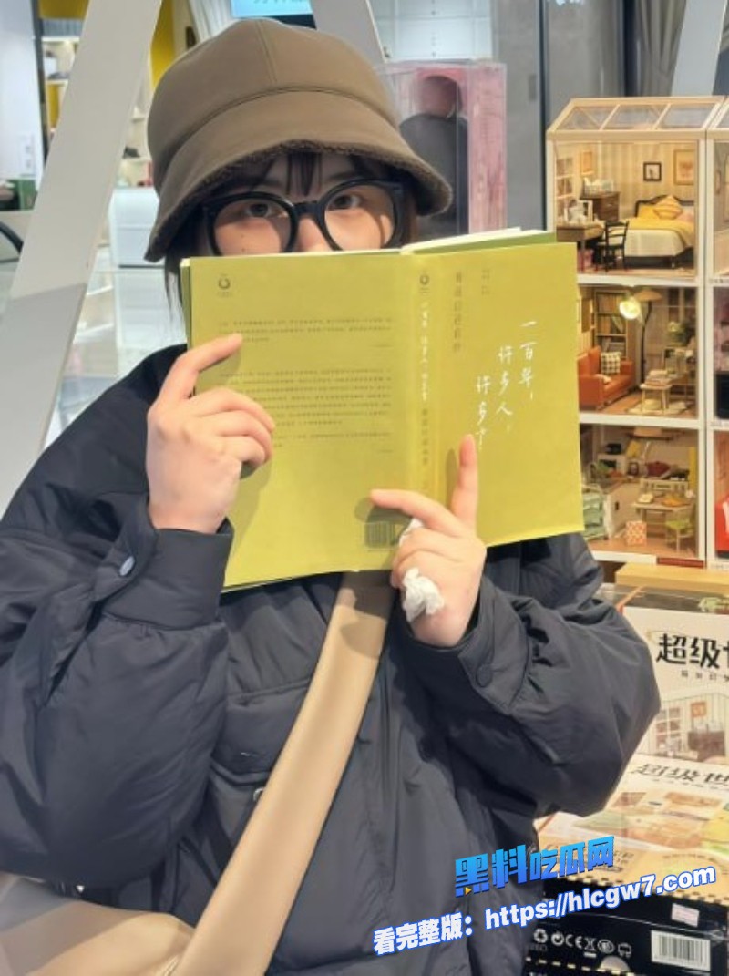 推特大奶母狗桔梗自购新作曝光性感肉丝勒出完美曲线3