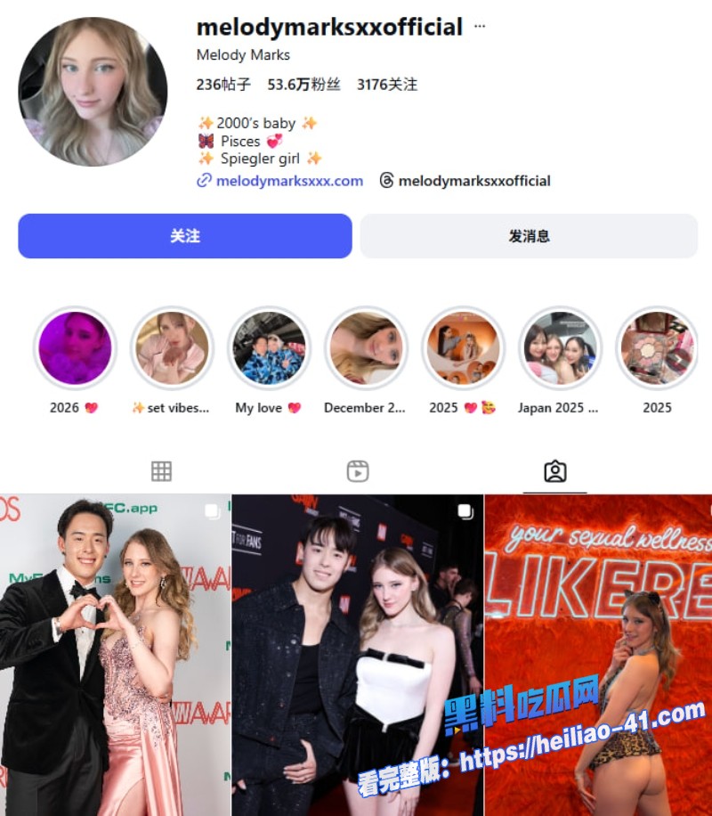 欧美女神MelodyMarks监禁力作紧身胶衣被暴力撕裂大屌狂暴猛插粉嫩白虎骚逼1