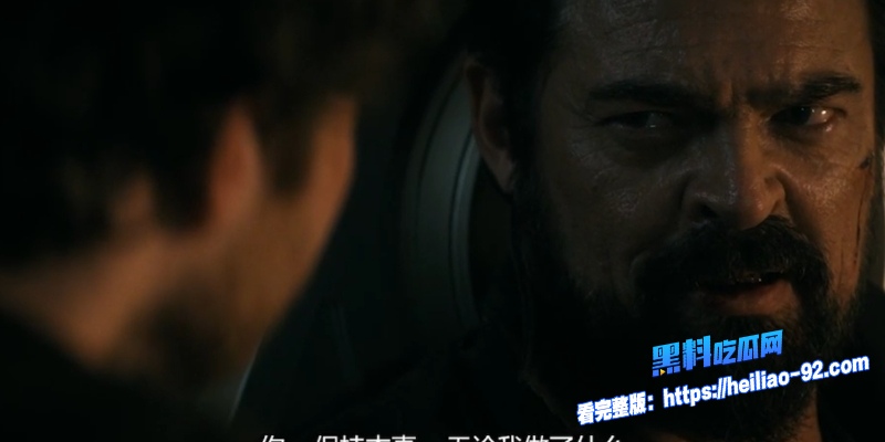 黑料影视电影7