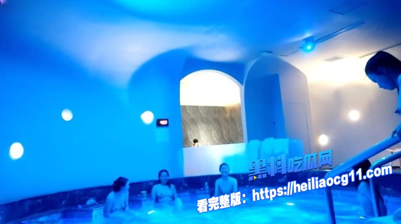 国产温泉会所泄密2