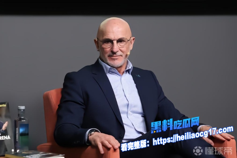 2026年美加墨世界杯7