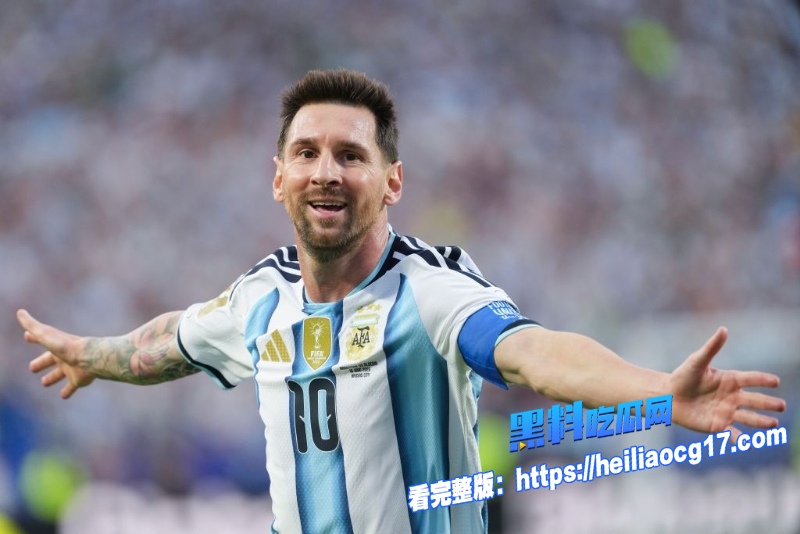 2026年美加墨世界杯9