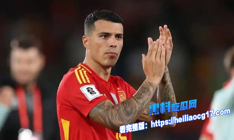2026年美加墨世界杯13
