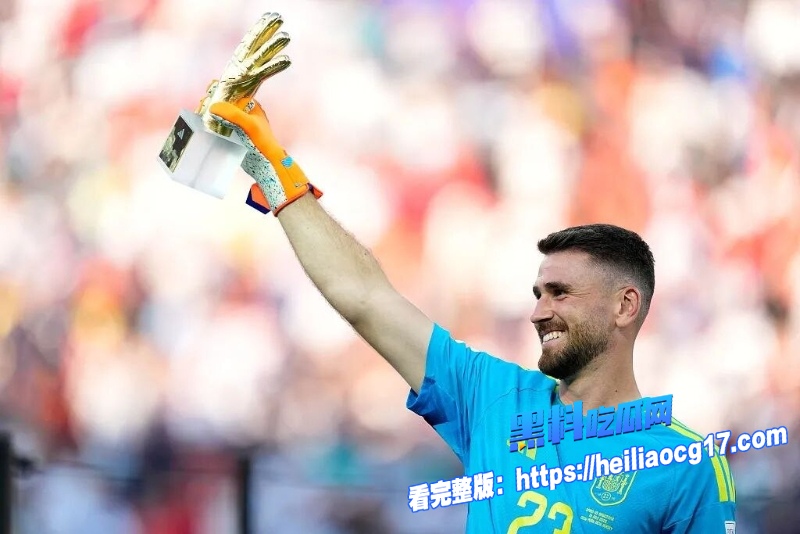 2026年美加墨世界杯14