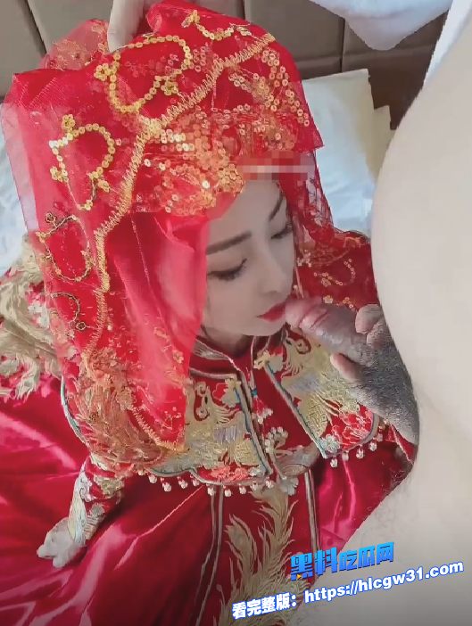 推特福利姬 兔兔 金主定制福利视频流出 角色扮演各种类型戴狗链给金主调教！图4_mosaic