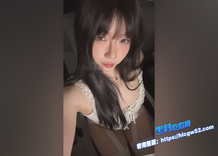这才是纯欲天花板女神每次插入都能听到水声也不知道是哪位瓜友曝光的视频 图2WH700x500px