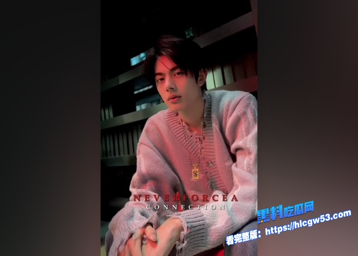 抖音颜值男网红纪东杰年度出轨大瓜纯K邀约唱大戏原配头上插绿旗开房约炮被嫌弃就几分钟 中看不中用 图7WH700x500px 抖音颜值男网红纪东杰年度出轨大瓜纯K邀约唱大戏原配头上插绿旗开房约炮被嫌弃就几分钟 中看不中用 图7WH700x500px