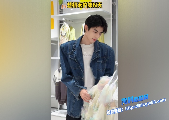 抖音颜值男网红纪东杰年度出轨大瓜纯K邀约唱大戏原配头上插绿旗开房约炮被嫌弃就几分钟 中看不中用 图8WH700x500px 抖音颜值男网红纪东杰年度出轨大瓜纯K邀约唱大戏原配头上插绿旗开房约炮被嫌弃就几分钟 中看不中用 图8WH700x500px