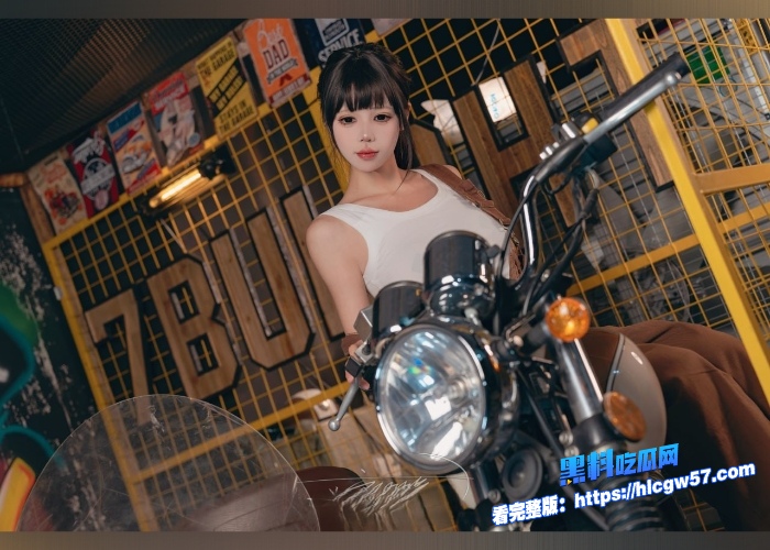 推特网红黏黏团子兔最新福利作品流出机车修理工清凉穿搭性感骚舞看的人鸡儿梆硬 图3WH700x500px 推特网红黏黏团子兔最新福利作品流出机车修理工清凉穿搭性感骚舞看的人鸡儿梆硬 图3WH700x500px
