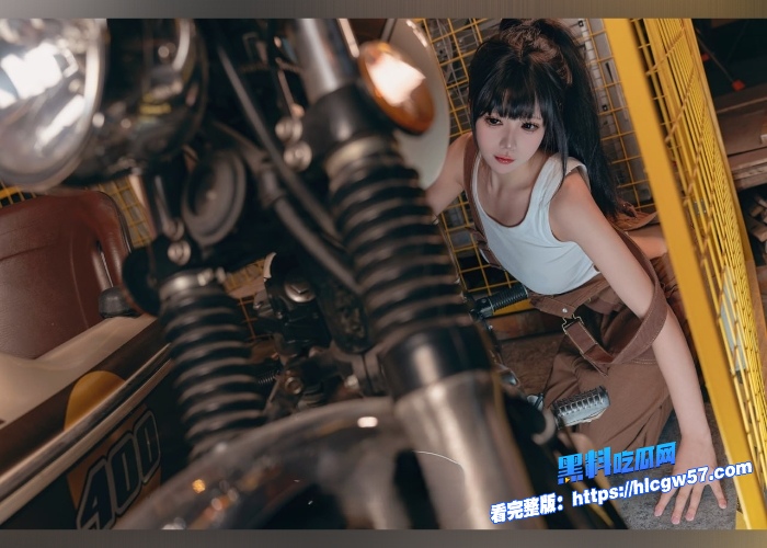 推特网红黏黏团子兔最新福利作品流出机车修理工清凉穿搭性感骚舞看的人鸡儿梆硬 图5WH700x500px 推特网红黏黏团子兔最新福利作品流出机车修理工清凉穿搭性感骚舞看的人鸡儿梆硬 图5WH700x500px