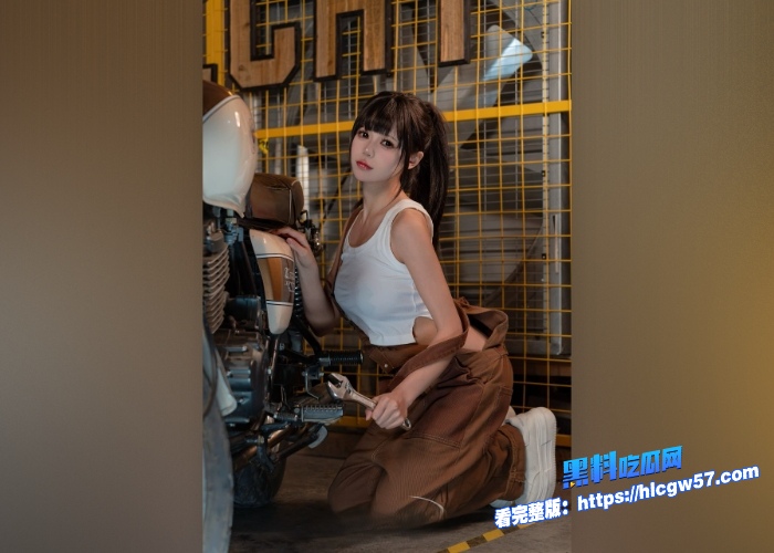 推特网红黏黏团子兔最新福利作品流出机车修理工清凉穿搭性感骚舞看的人鸡儿梆硬 图7WH700x500px 推特网红黏黏团子兔最新福利作品流出机车修理工清凉穿搭性感骚舞看的人鸡儿梆硬 图7WH700x500px