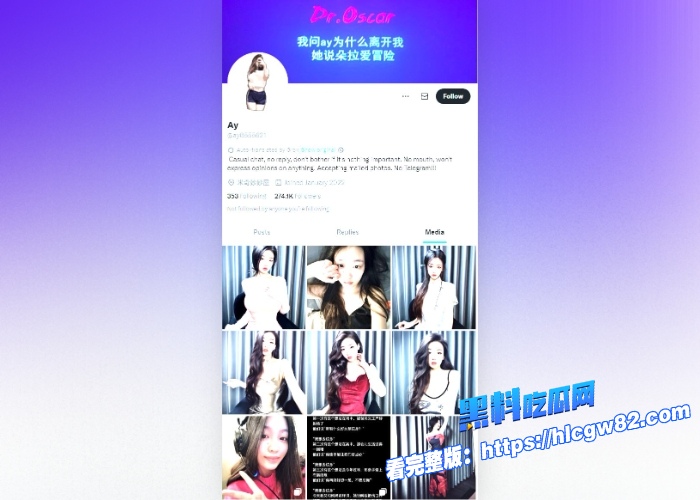 万人求的抖音超高颜值网红aying线下约炮金主性爱视频完整版曝光白皙皮肤与顶级巨乳谁看谁不喜欢强烈推荐 图2 万人求的抖音超高颜值网红aying线下约炮金主性爱视频完整版曝光白皙皮肤与顶级巨乳谁看谁不喜欢强烈推荐 图2