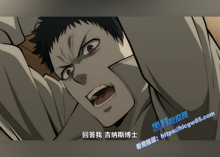 一拳超人第三季第三集 1