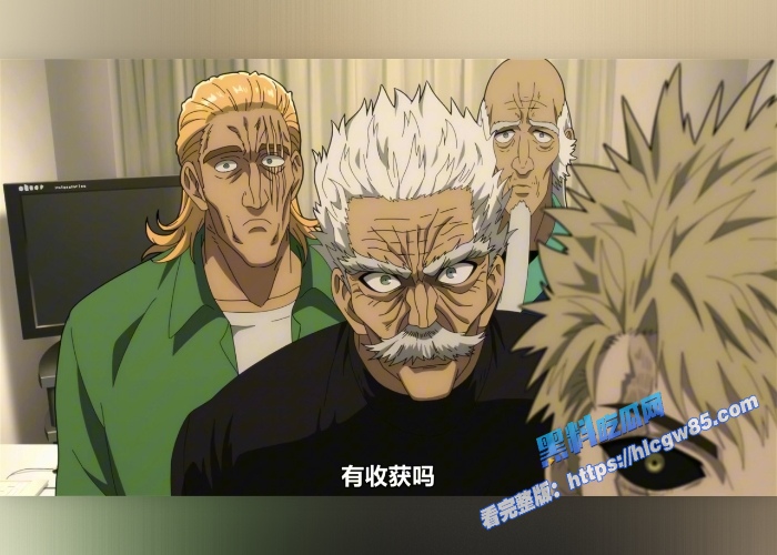 一拳超人第三季第三集 4