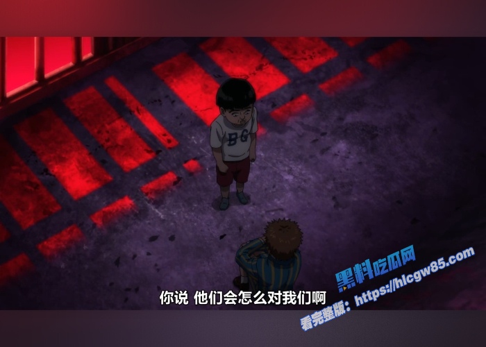 一拳超人第三季第三集 7