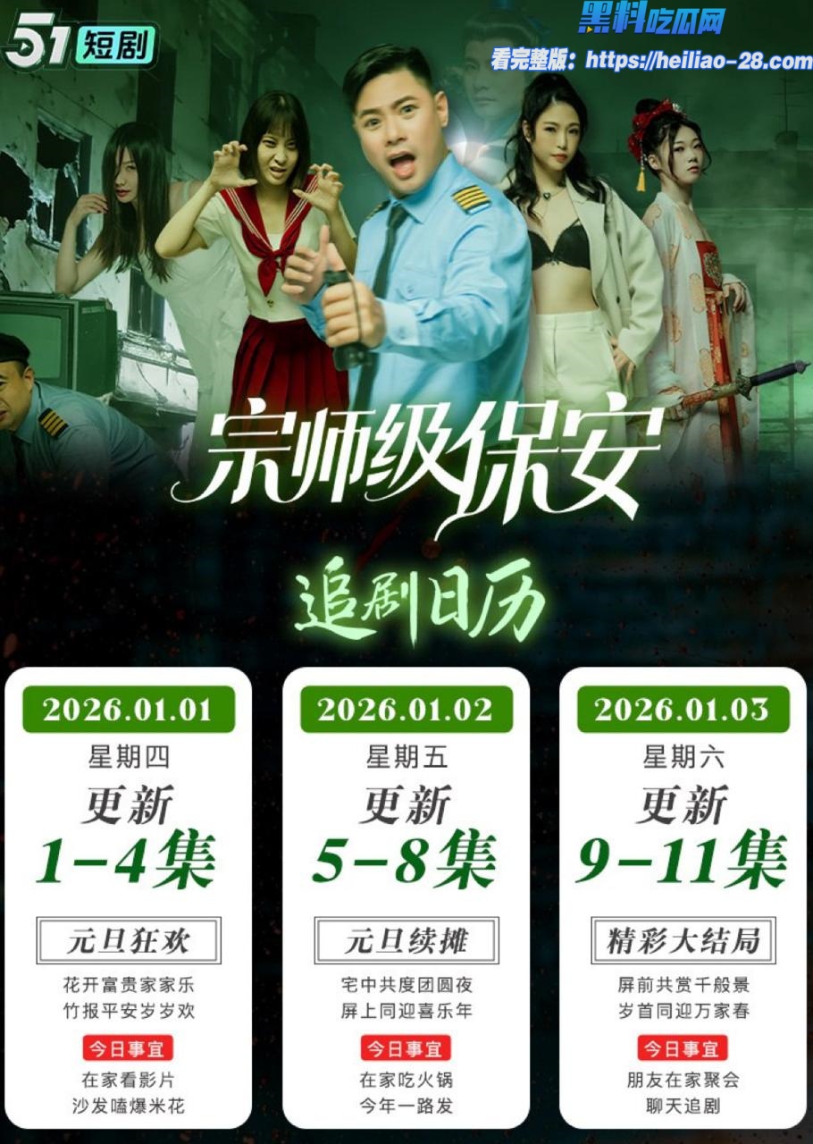 全集封面