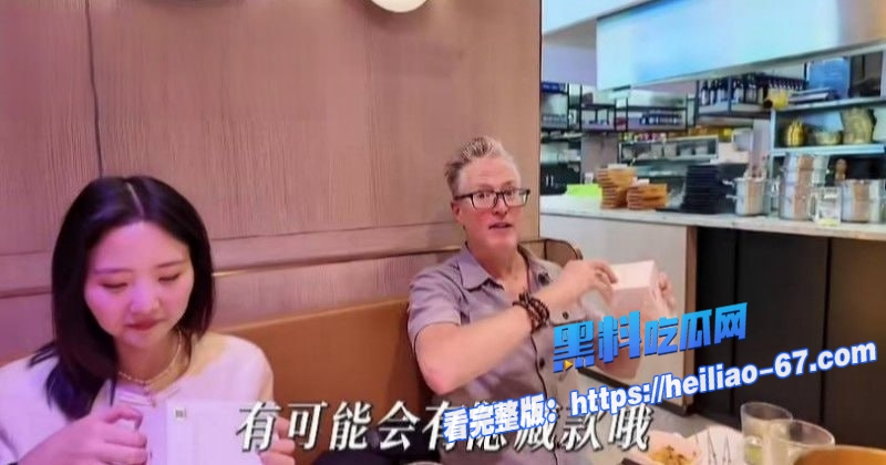 台湾艺人好爸爸夏克立人设崩塌婚内睡粉搞大肚子后冷漠甩锅简直太渣24