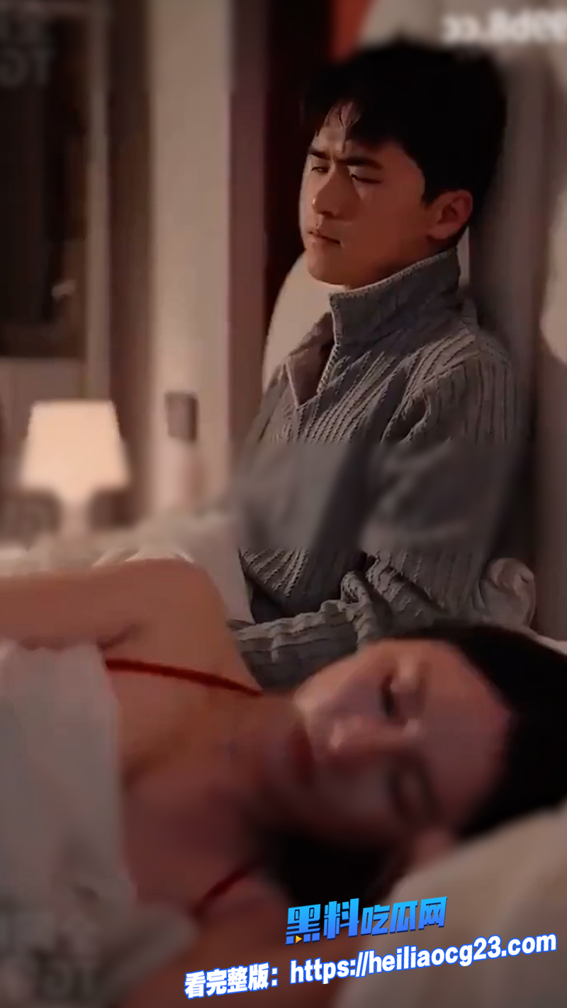 c禁忌游戏2
