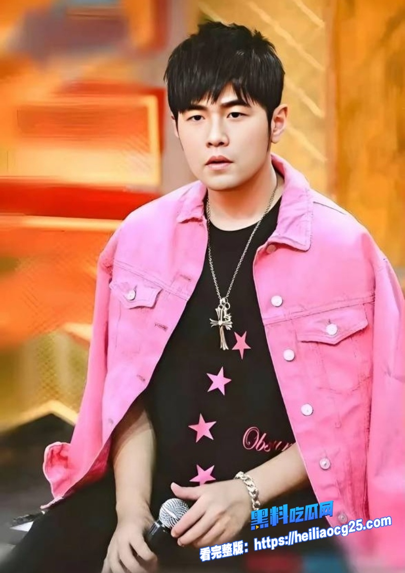 顶流明星周杰伦1