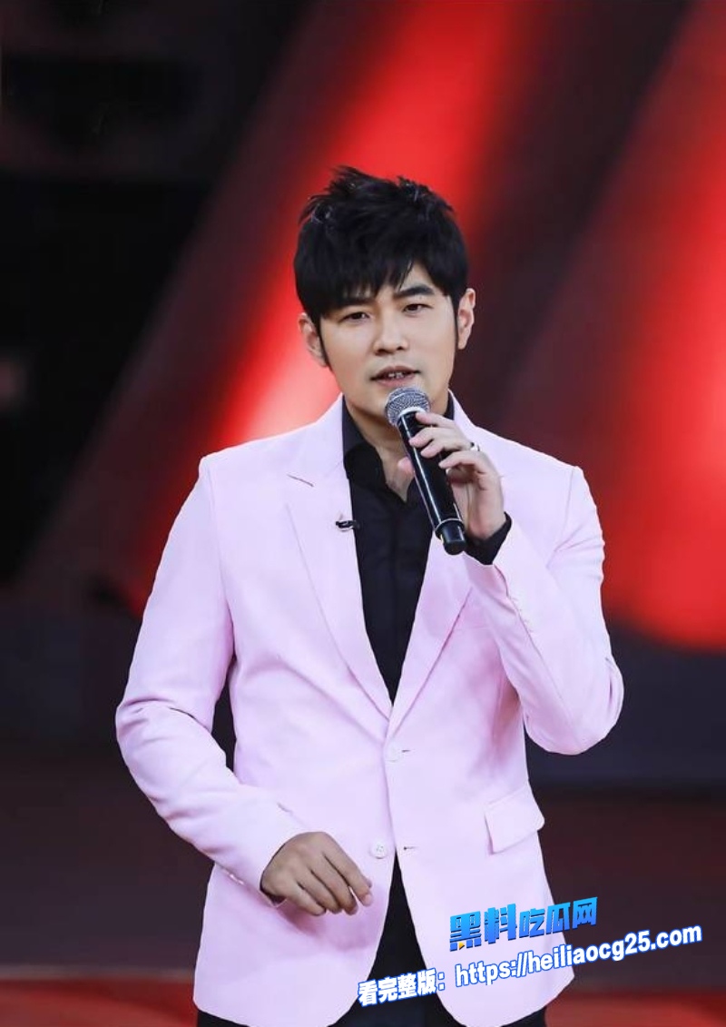 顶流明星周杰伦2