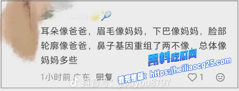 顶流明星周杰伦35