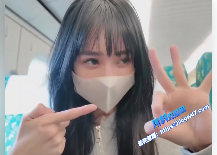 台湾正妹una优娜千里做高铁去送逼这礼物有点骚结果当然是被各种体位猛猛操到瘫痪啦 图3WH700x500px