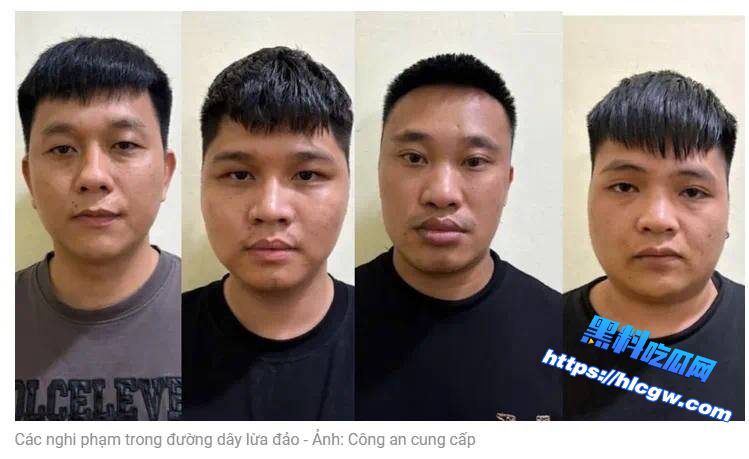 跨国杀猪盘覆灭，越南男子境外伪装成功男士专骗越南单身女性01