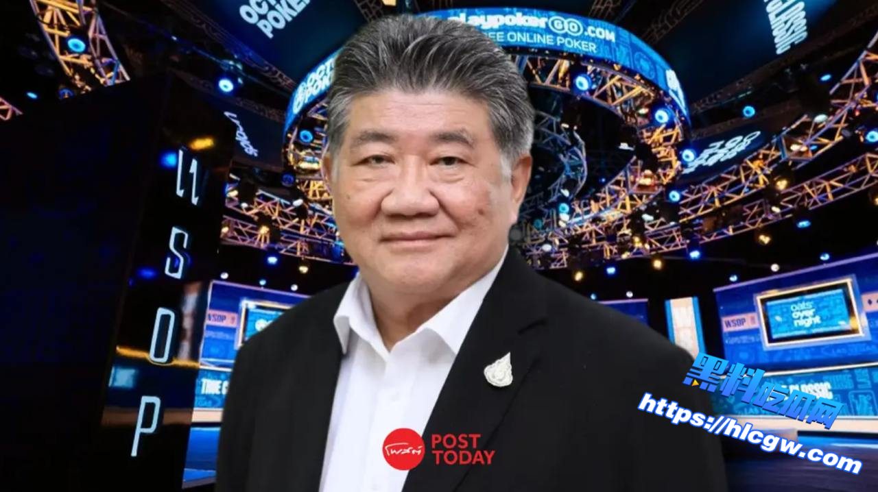 扑克不再是赌博!泰国政府推动扑克竞技合法化01 扑克不再是赌博!泰国政府推动扑克竞技合法化01
