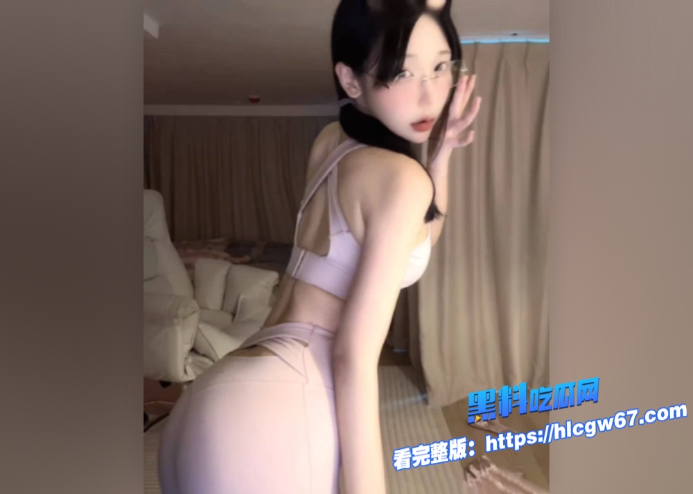 精液收集者 洛蒂老师 会员付费大尺度擦边视频曝光!巨乳肥臀风骚小母狗 黑丝揉奶女仆装看得青筋突起图5 精液收集者 洛蒂老师 会员付费大尺度擦边视频曝光!巨乳肥臀风骚小母狗 黑丝揉奶女仆装看得青筋突起图5