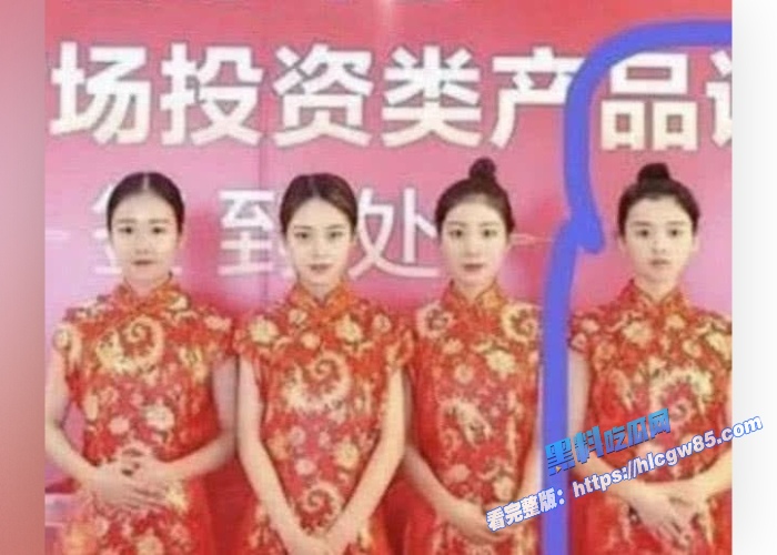 新晋顶流小花女明星杨超越早期下药性爱视频曝光! 1 新晋顶流小花女明星杨超越早期下药性爱视频曝光! 1
