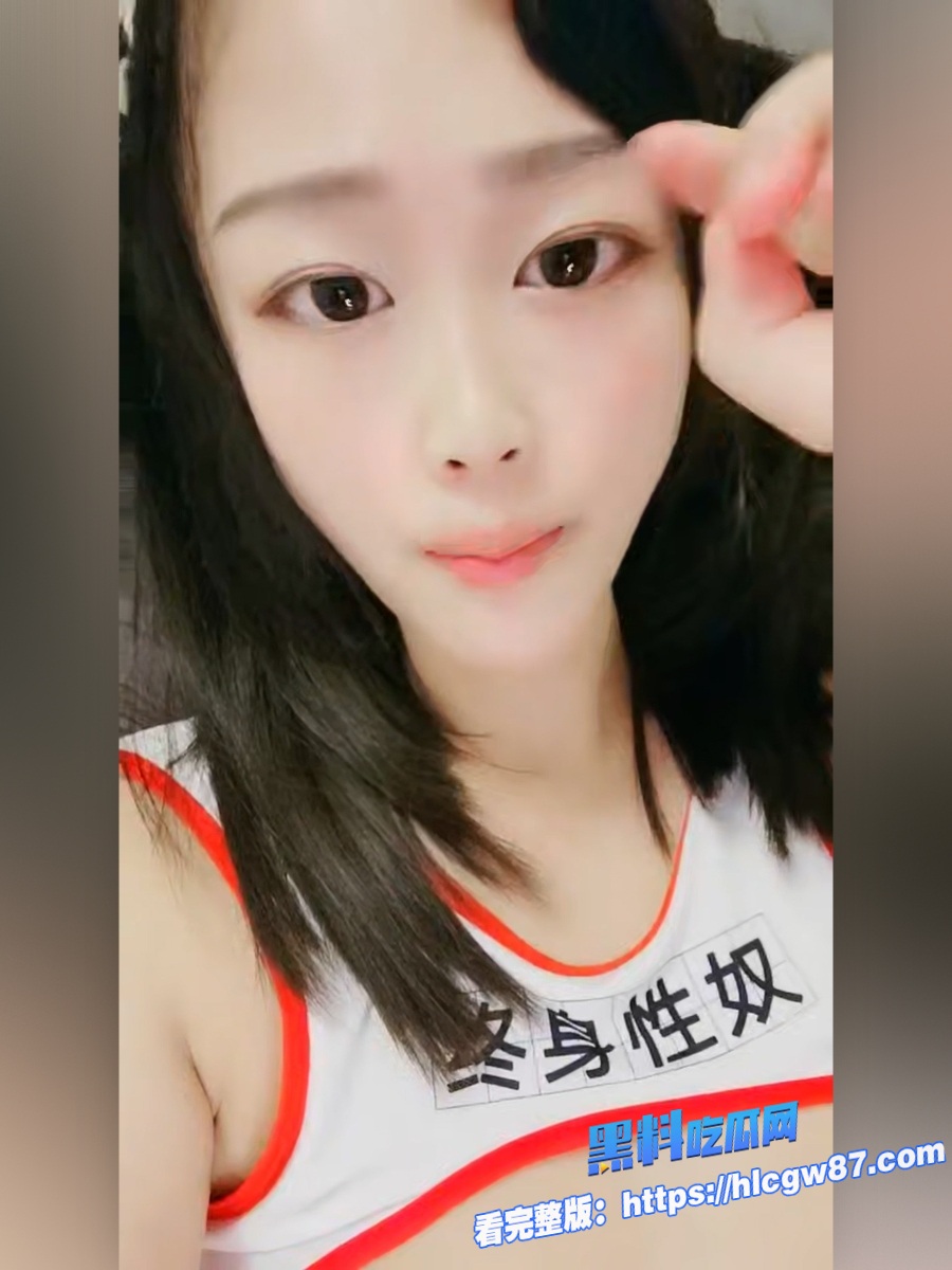 猎奇重口萝莉莎莎 3 猎奇重口萝莉莎莎 3