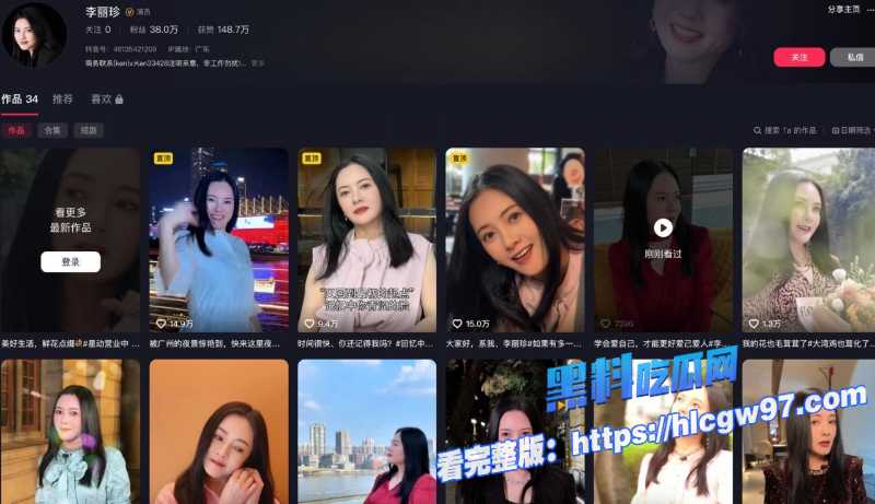 顶流香港女星舒淇李丽珍超大尺度视频流出 1 顶流香港女星舒淇李丽珍超大尺度视频流出 1