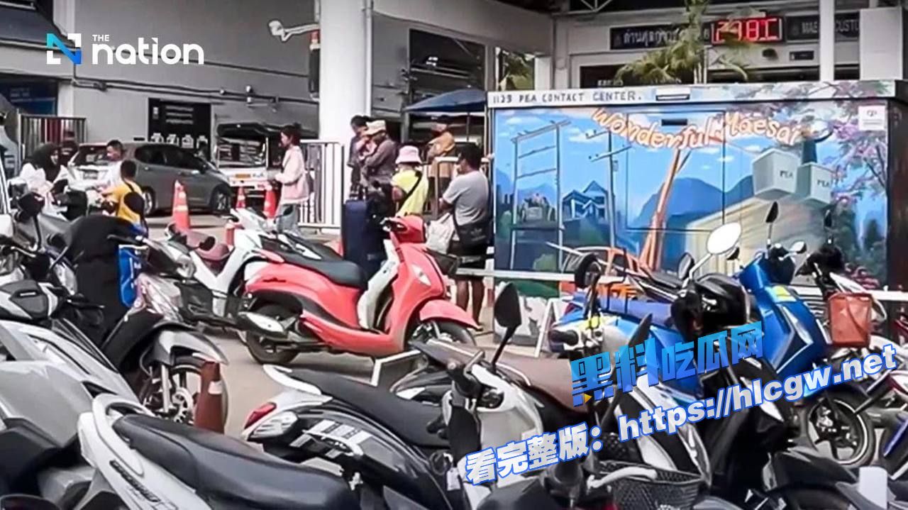 大其力诈骗公司遣返百余员工