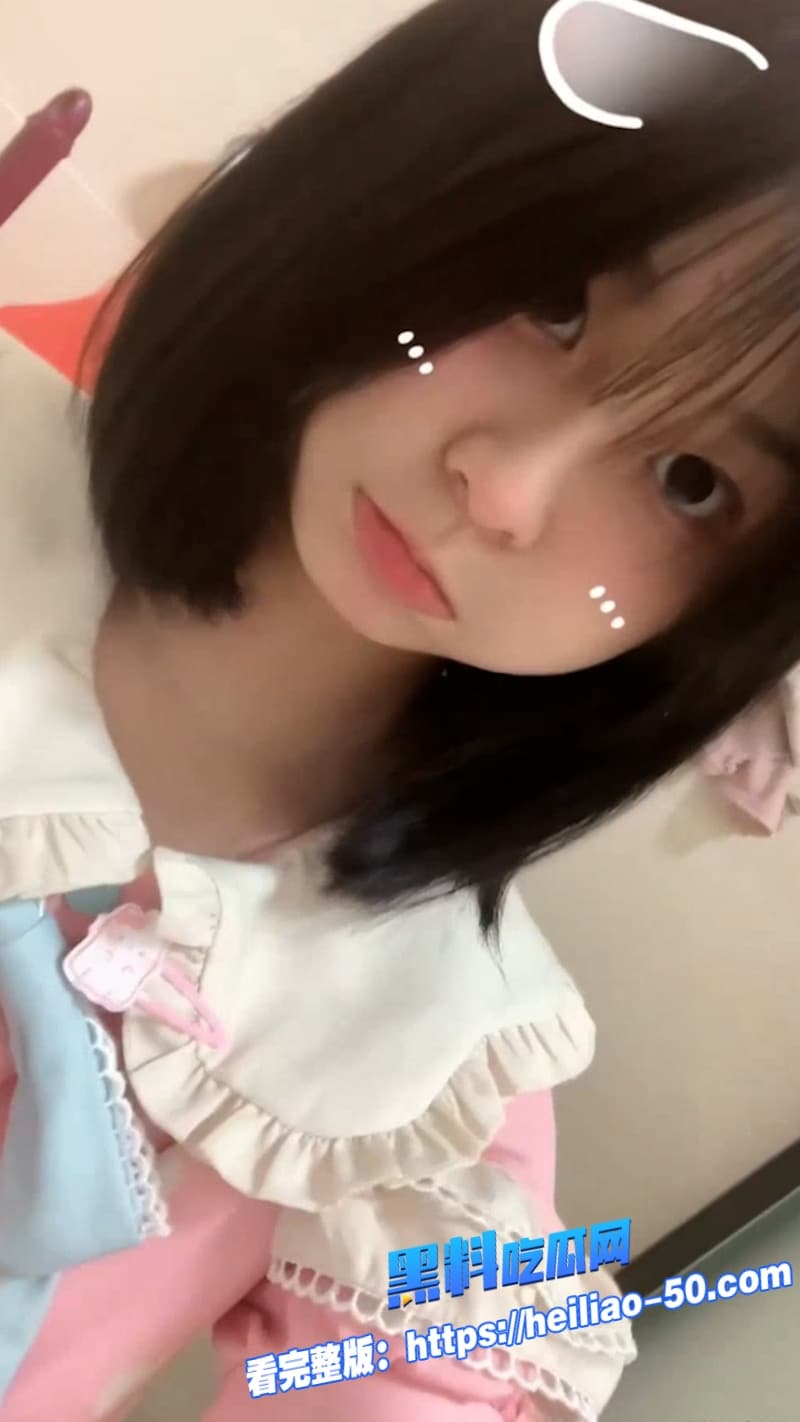 推特短发洛丽塔少女乌萌萌私密合集视频流出清纯反差大爆杀谁说可爱不能又嫩又骚 8