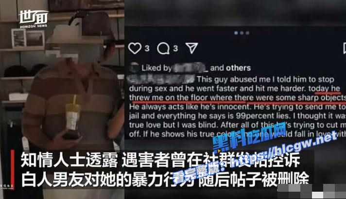 23岁国外留学生庄梦涵生活照 23岁国外留学生庄梦涵生活照