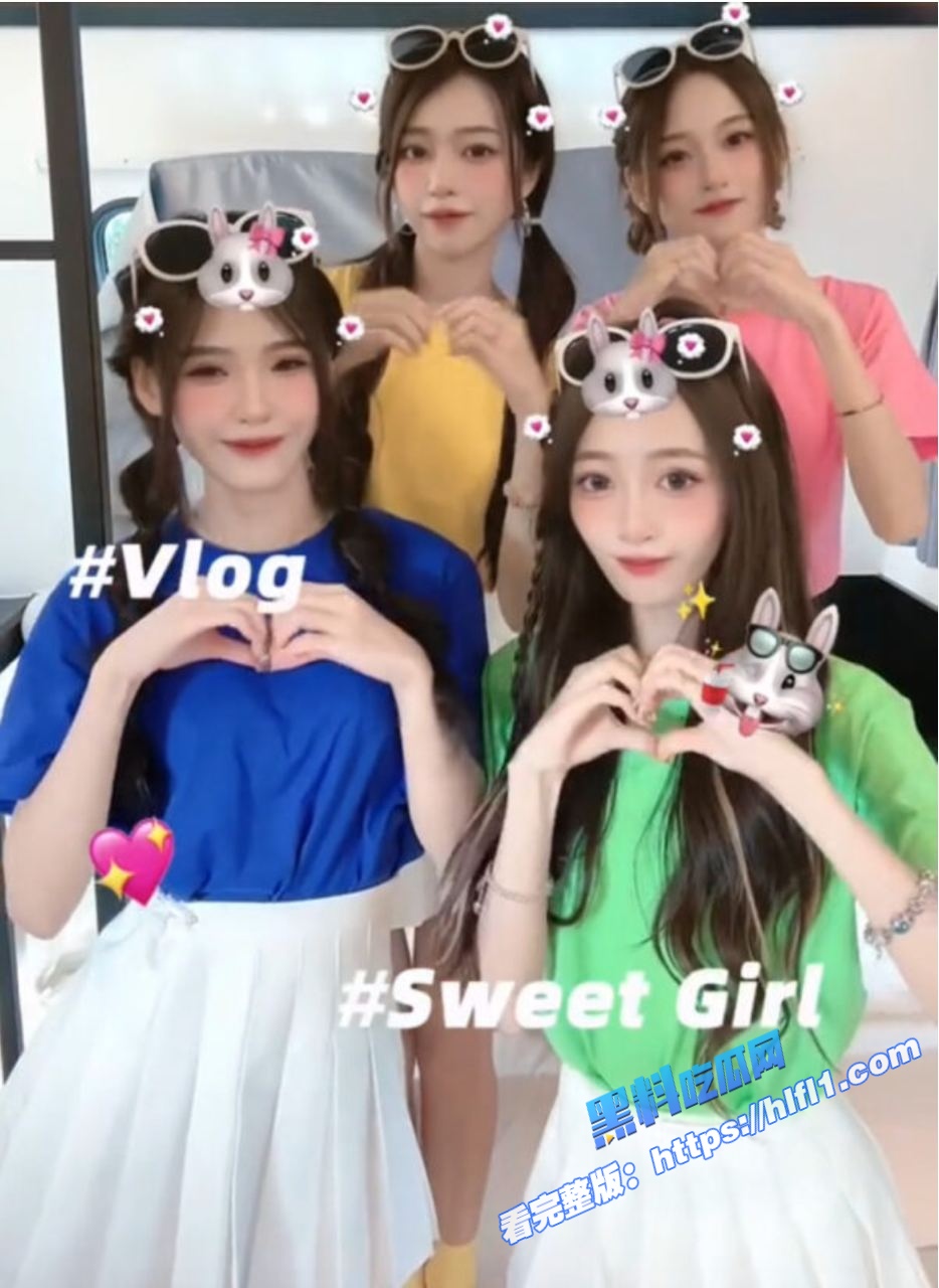 台湾五位长腿细腰小妹妹 旅行途中在酒店全裸洗澡嬉闹自拍视频流出！6
