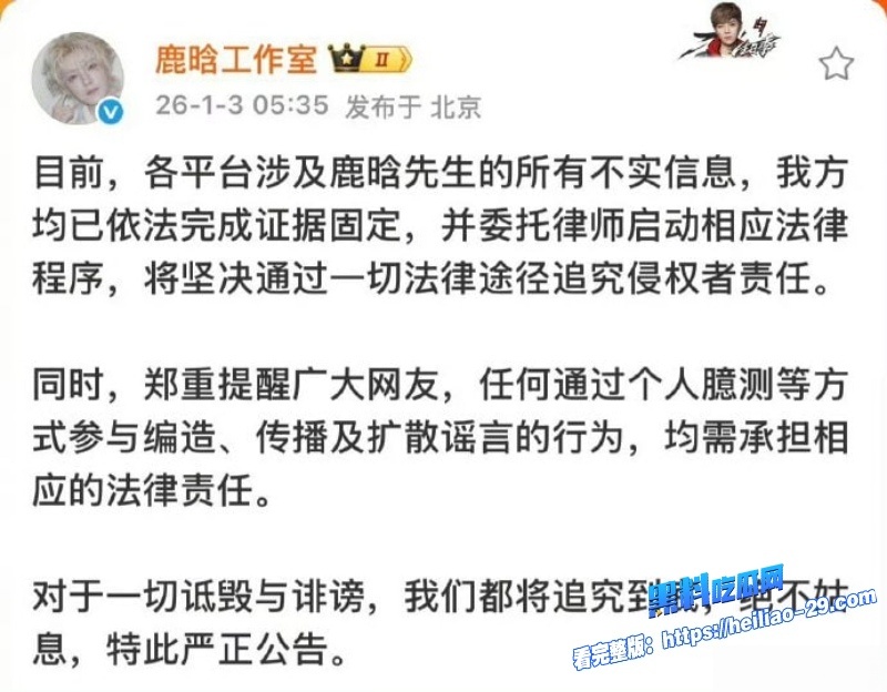 内娱核爆级大瓜网红司晓迪声称与林更新范丞丞秦霄贤等十余名男艺人存在亲密关系336 内娱核爆级大瓜网红司晓迪声称与林更新范丞丞秦霄贤等十余名男艺人存在亲密关系336