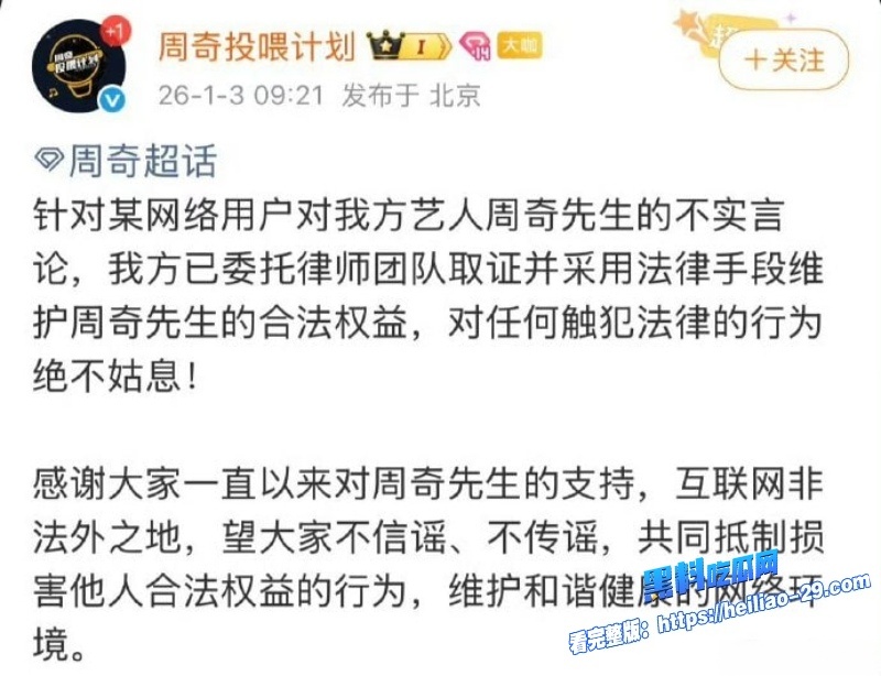 内娱核爆级大瓜网红司晓迪声称与林更新范丞丞秦霄贤等十余名男艺人存在亲密关系341 内娱核爆级大瓜网红司晓迪声称与林更新范丞丞秦霄贤等十余名男艺人存在亲密关系341