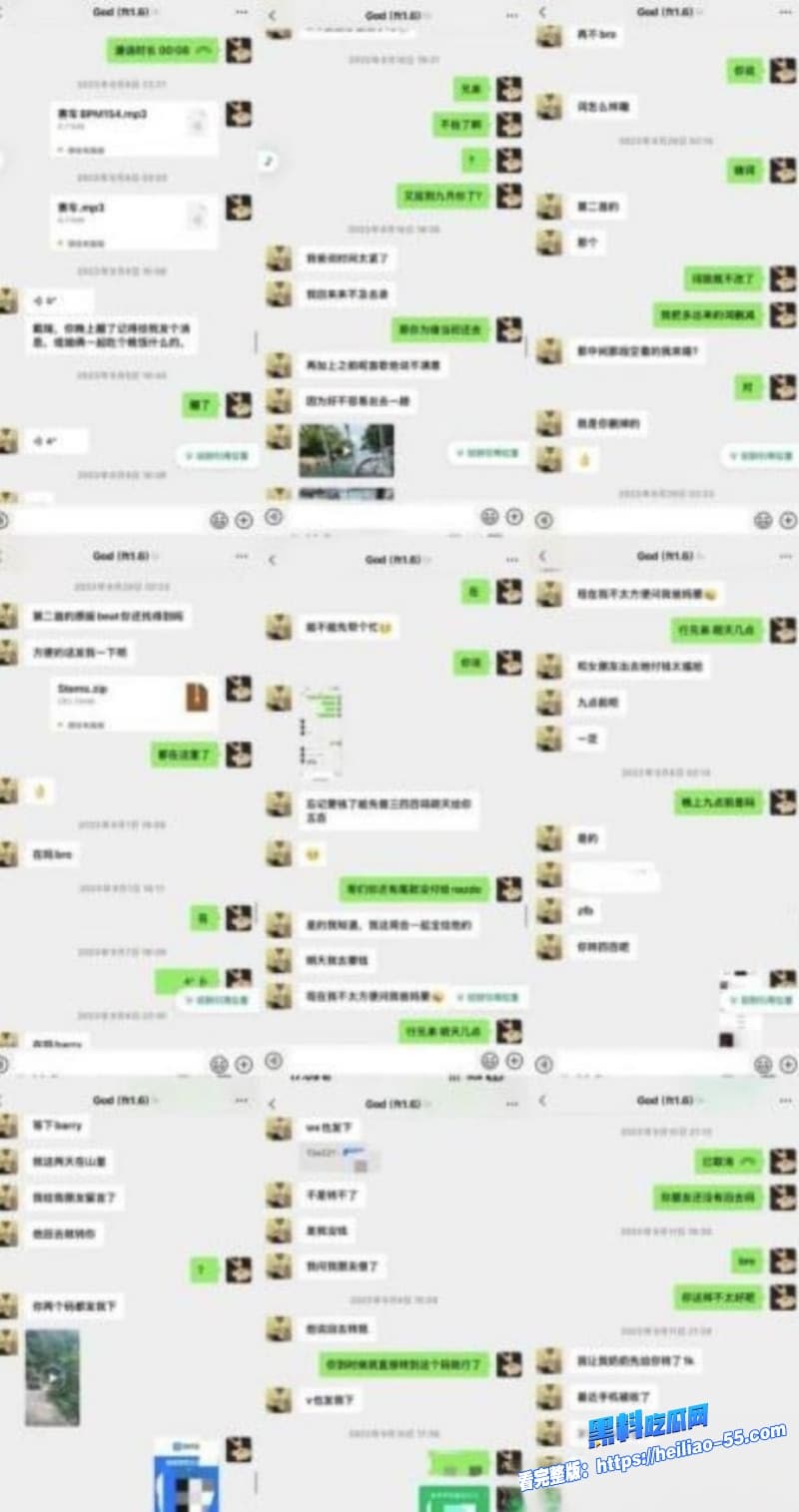 抖音说唱歌手TopBarry杨博睿深情人设崩塌女友怒爆渣男操粉酒店无码视频全程曝光21 抖音说唱歌手TopBarry杨博睿深情人设崩塌女友怒爆渣男操粉酒店无码视频全程曝光21