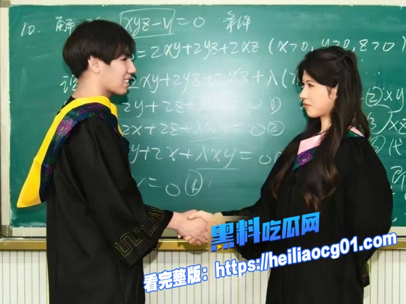 沧交学校大瓜12