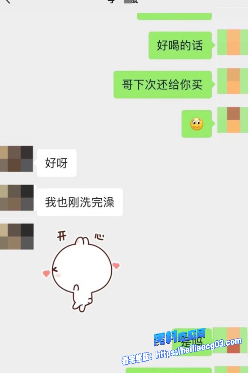 女海王短剧演员李家圆子12