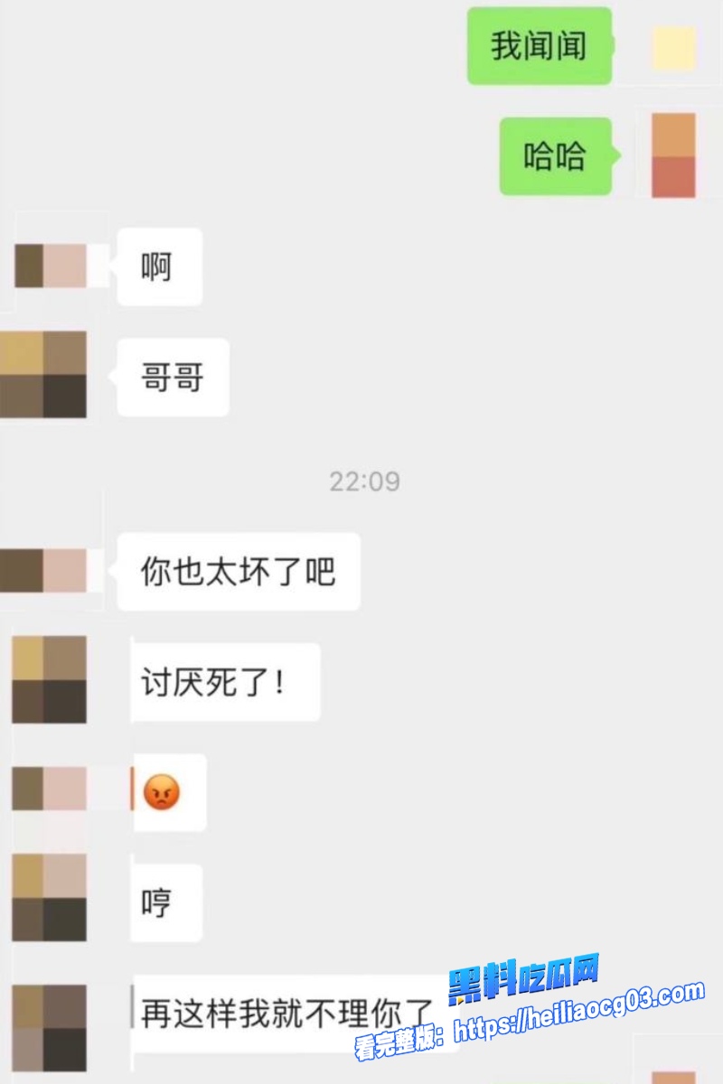 女海王短剧演员李家圆子13