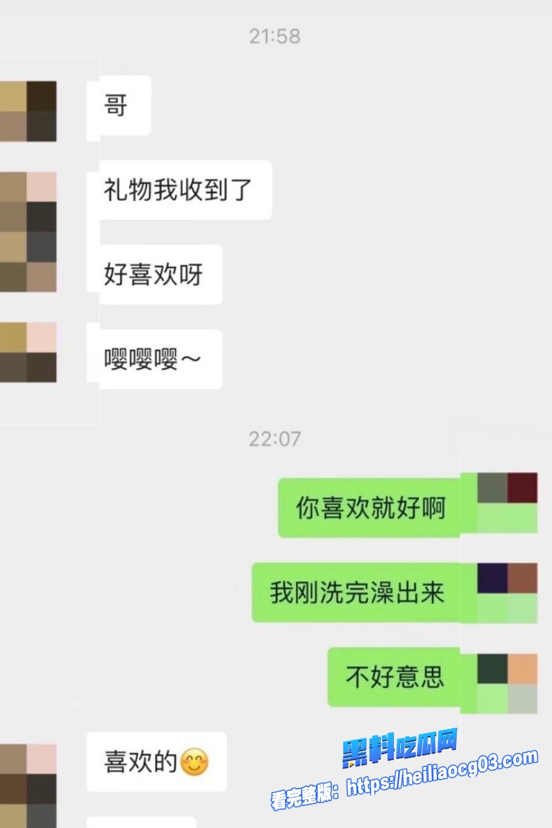 女海王短剧演员李家圆子14