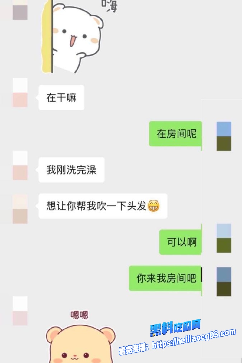 女海王短剧演员李家圆子15
