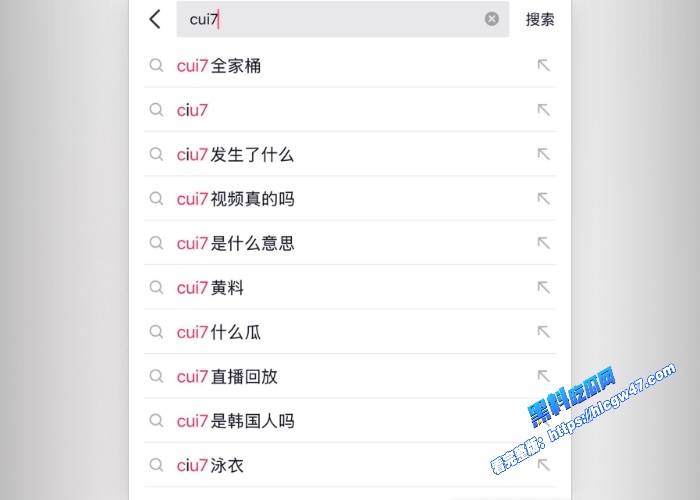 抖音390万网红ciu7第三弹最新视频福利合集流出性感豹纹情趣衣揉捏白嫩巨乳骚气十足 图19WH700x500px 抖音390万网红ciu7第三弹最新视频福利合集流出性感豹纹情趣衣揉捏白嫩巨乳骚气十足 图19WH700x500px