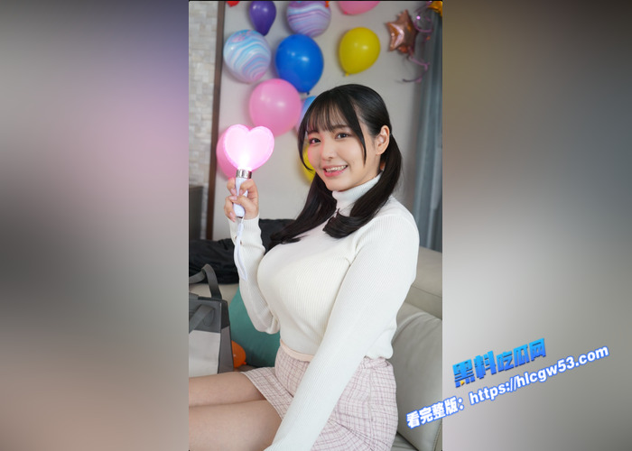 黑料解说！青梅竹马情不满 疗愈身心把爱练 恋渕桃菜 过年回家和巨乳青梅竹马练习做爱中出10
