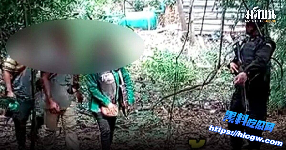 3名柬埔寨人因相信洪森回国,却失业花光所有积蓄,想偷渡泰国被捕01 3名柬埔寨人因相信洪森回国,却失业花光所有积蓄,想偷渡泰国被捕01