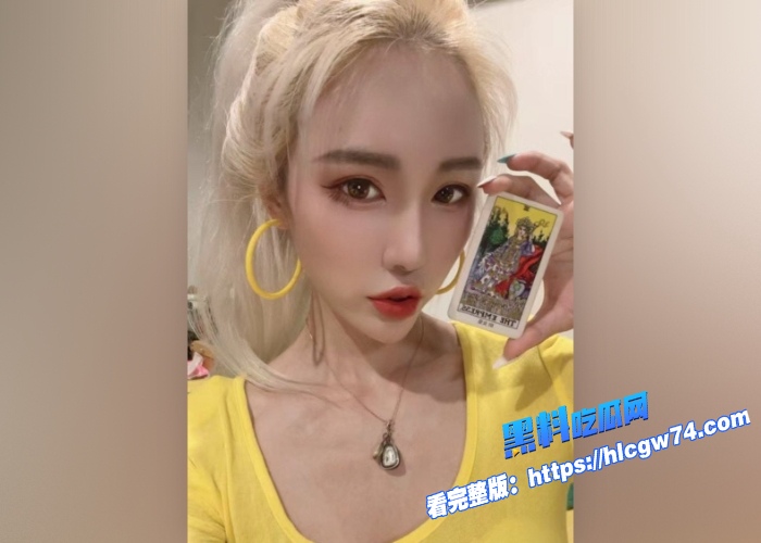 抖音26万粉颜值网红梦楠早期一对一金主裸聊私拍曝光前龙珠平台人气女主播各种发骚上演极致诱惑乳晕好性感 图11 抖音26万粉颜值网红梦楠早期一对一金主裸聊私拍曝光前龙珠平台人气女主播各种发骚上演极致诱惑乳晕好性感 图11