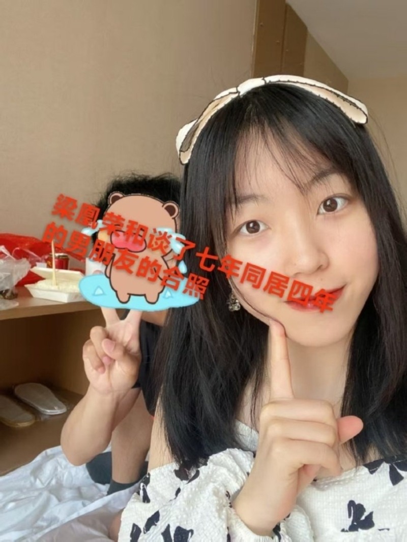 广西玉林第一渣女梁凰容出轨事件2 广西玉林第一渣女梁凰容出轨事件2